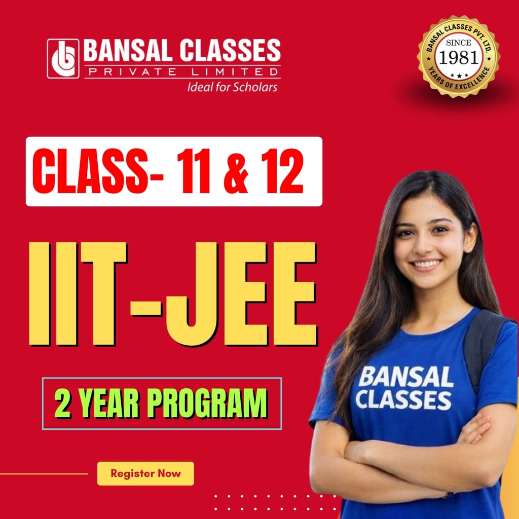JEE Main & Advanced