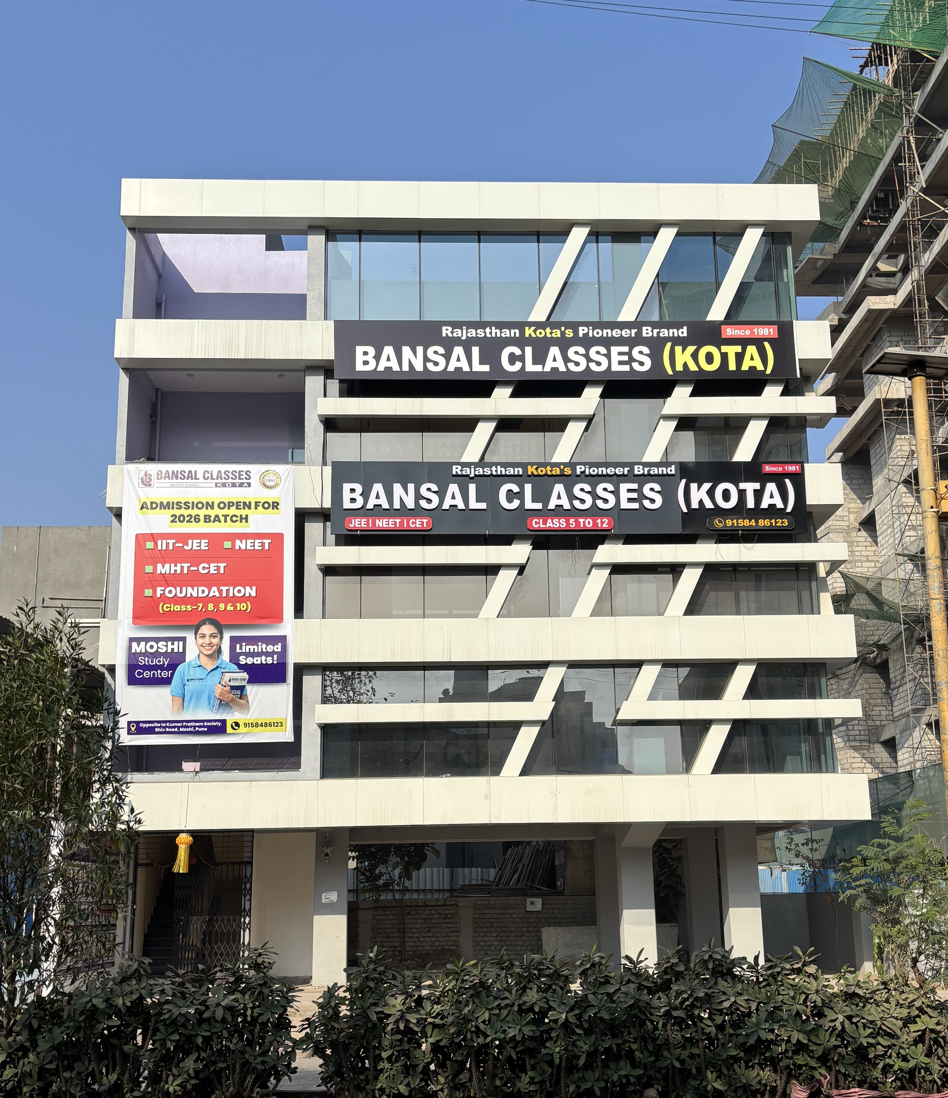 Bansal Classes Kota