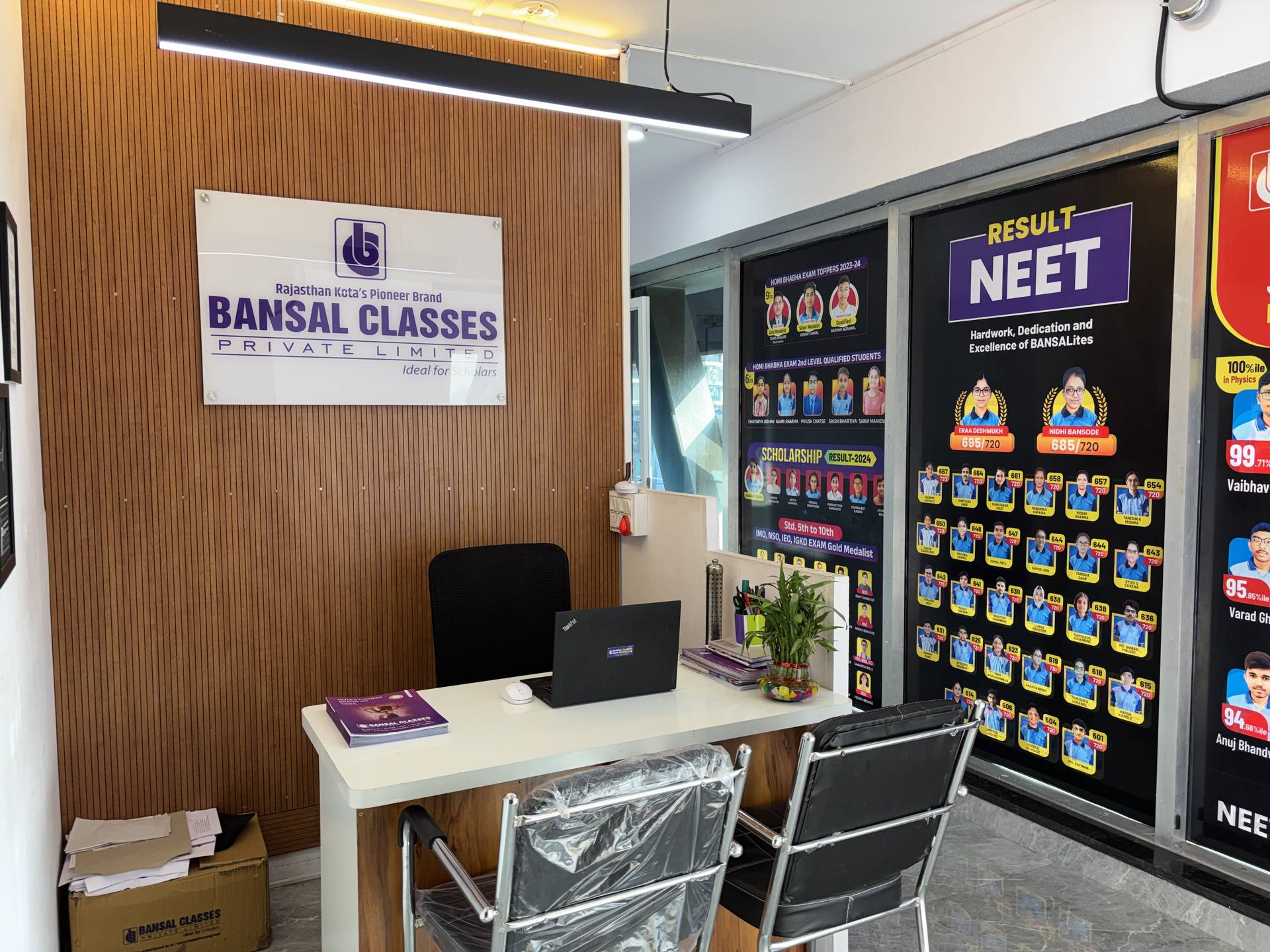 Reception and Inquiry Desk